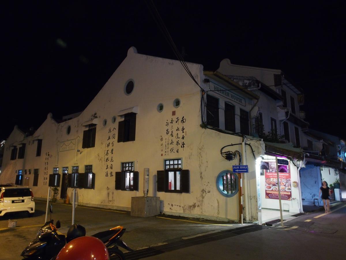 Heeren House Hotel Malacca Exterior photo